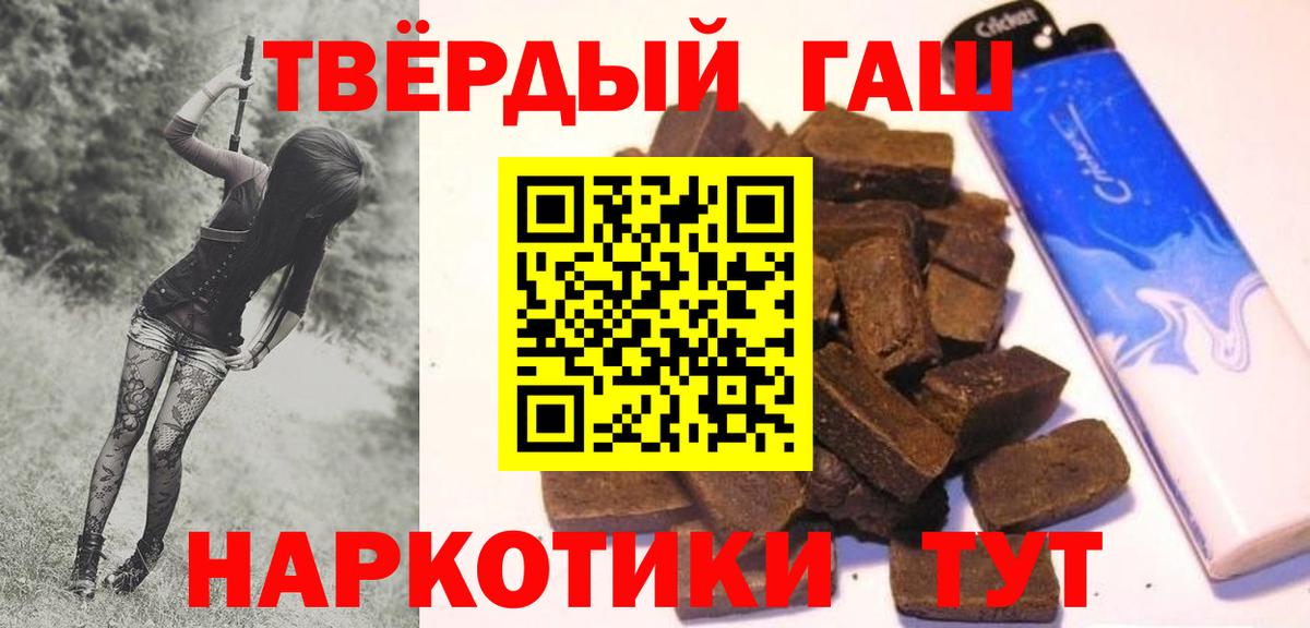 ГАШ Изолятор Тосно