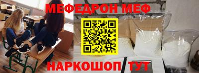 таблы Тара