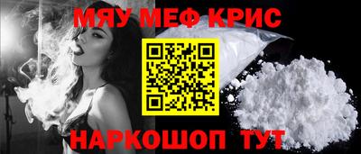 амфетамин Тверь