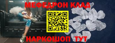 таблы Тара