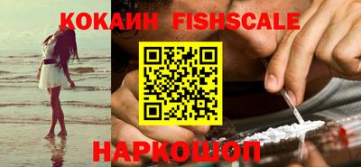 амфетамин Тверь