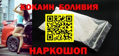 хмурый Ставрополь