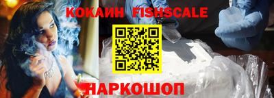 амфетамин Тверь