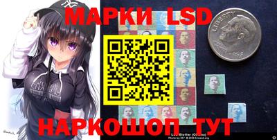 бутик Татарск