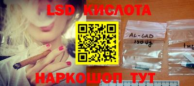 mdpv Старая Купавна