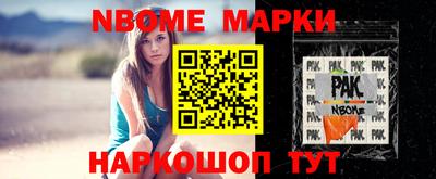 таблы Тара