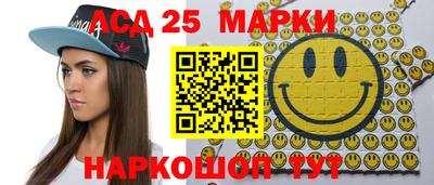 амфетамин Тверь
