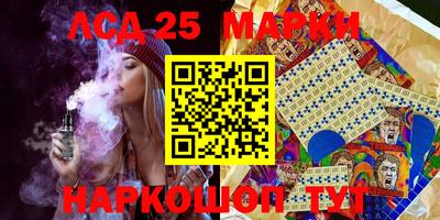 ALPHA PVP Среднеуральск