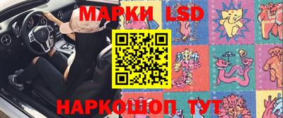 амфетамин Тверь