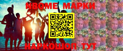 ALPHA PVP Среднеуральск
