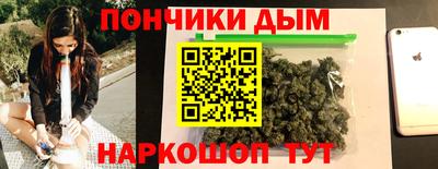 хмурый Ставрополь