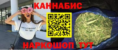 mdpv Старая Купавна