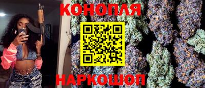 амфетамин Тверь