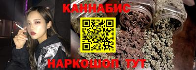 амфетамин Тверь