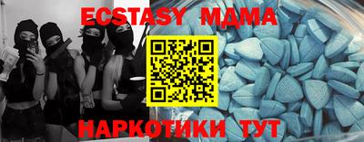 амфетамин Тверь