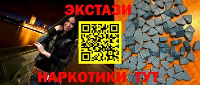 амфетамин Тверь