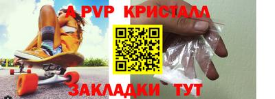 хмурый Ставрополь