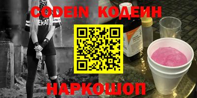mdpv Старая Купавна