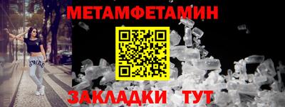 таблы Тара