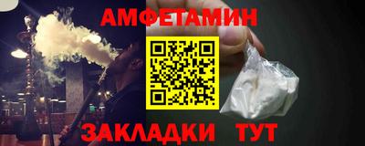 mdpv Старая Купавна