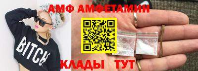 хмурый Ставрополь