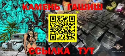 таблы Тара