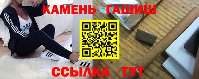 mdpv Старая Купавна
