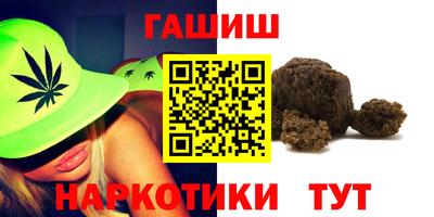 ALPHA PVP Среднеуральск