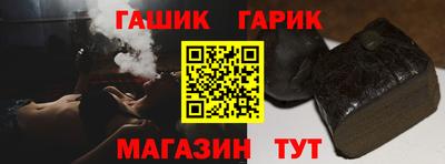 амфетамин Тверь