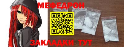 амфетамин Тверь