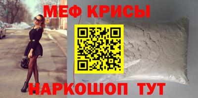 таблы Тара
