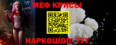 таблы Тара