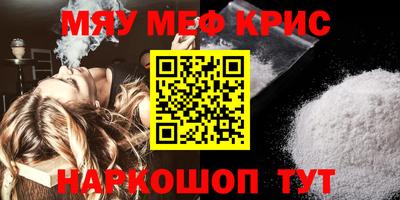 таблы Тара