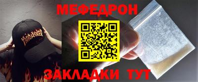 амфетамин Тверь