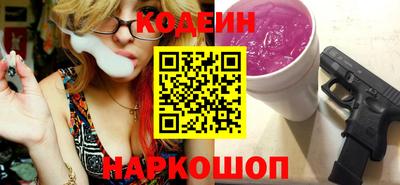 таблы Тара
