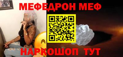 ALPHA PVP Среднеуральск
